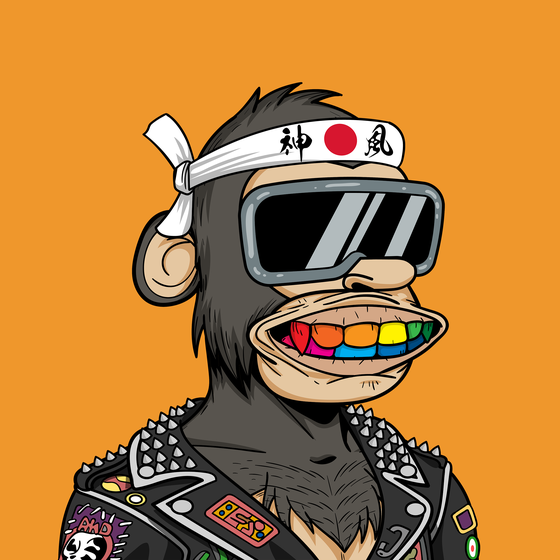 Simp Ape Yacht Club #1475