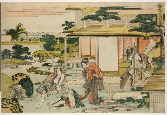 "Outside a tea-house at Kyoto, Heiemon killing Kudayu, with O-Karu and Yuranosuke on the veranda, from the series The Forty-seven Loyal Retainers"