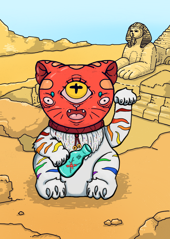 Lucky Maneki #7432