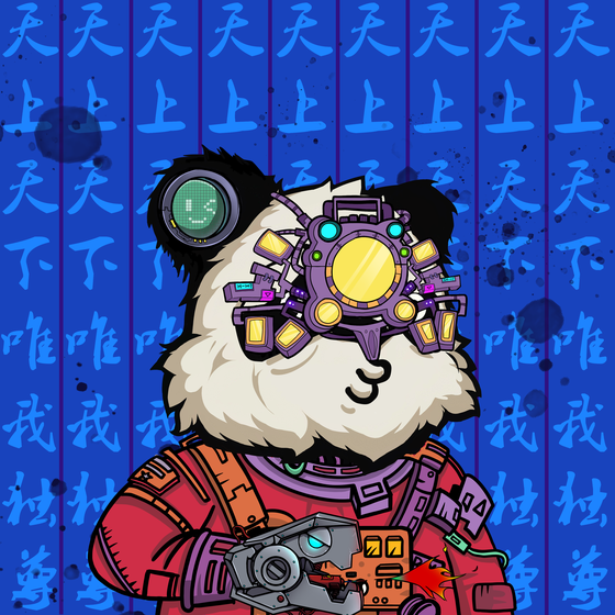 Paladin Panda#9901