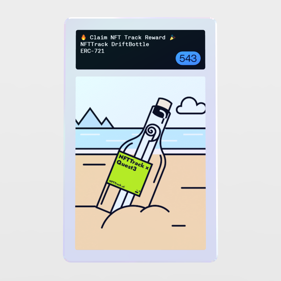 Minter Token - NFTTrack DriftBottle #543