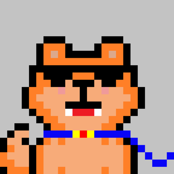 Pixelated Shiba Inu #1413