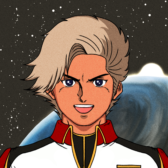 Imagine Senki Metazed #565