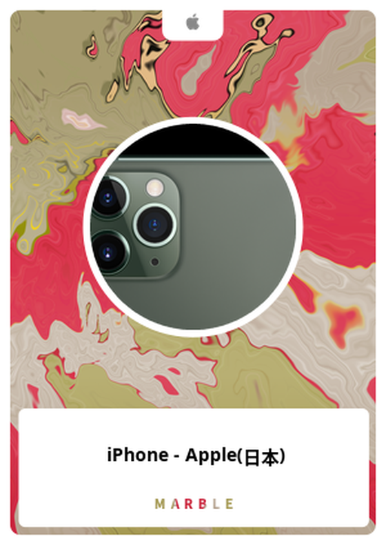 iPhone - Apple(日本)