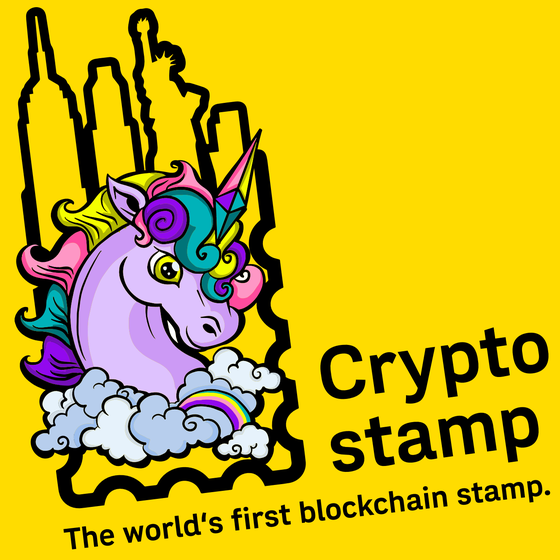 Crypto stamp NYC 626