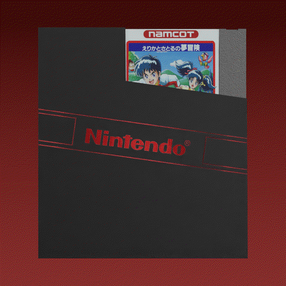 Nintendo #80