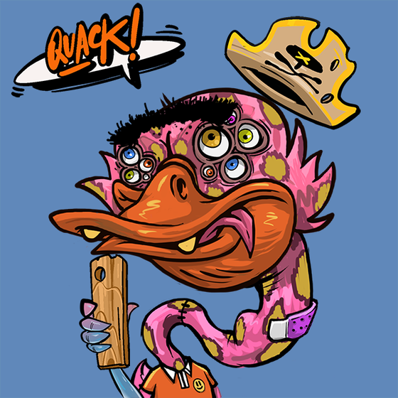 Uglyduck.wtf #1684