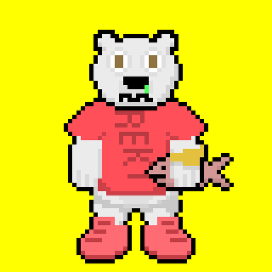 MergeBears #1143