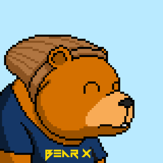 MiniBearX #4135