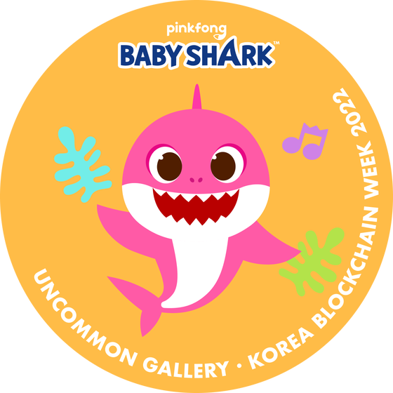 UNCOMMON GALLERY x Baby Shark 2022 Stamp #330