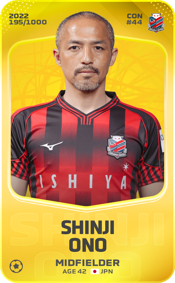 Shinji Ono 2022-23 • Limited 195/1000