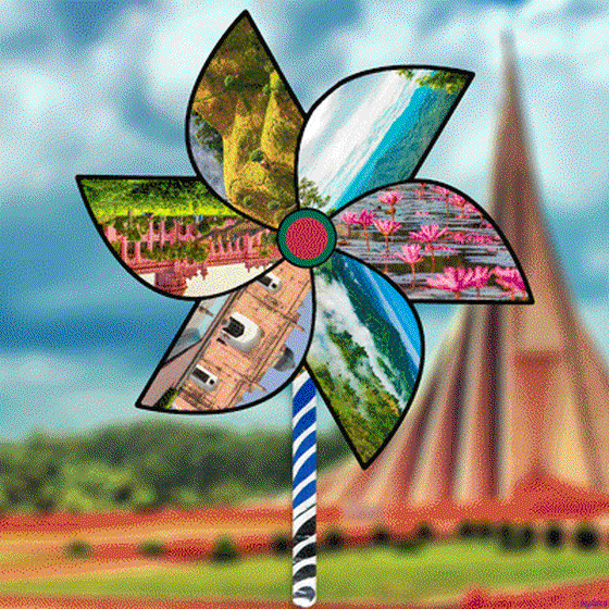 Pinwheel #374 Bangladesh 