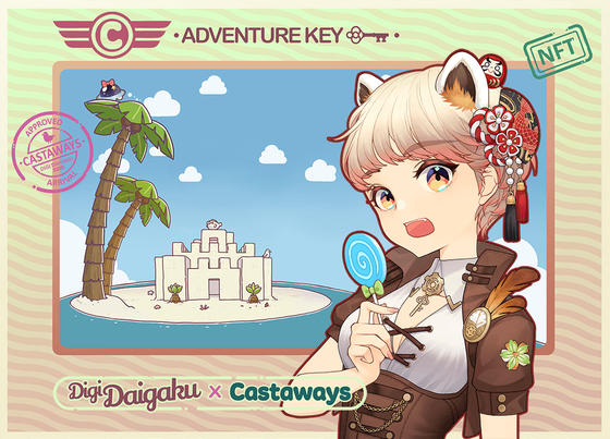 DigiDaigaku Genesis Adventure Key Castaways #1898 - Sunwoo