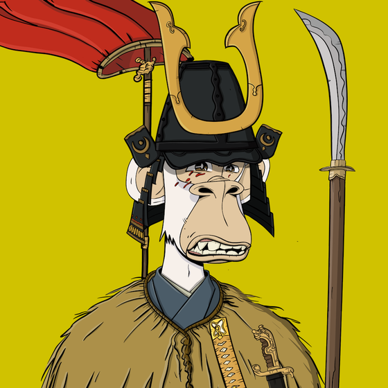 Bushido Royale #2362
