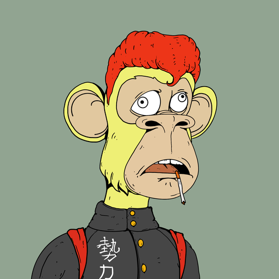 Bosozoku Ape ID# 1939