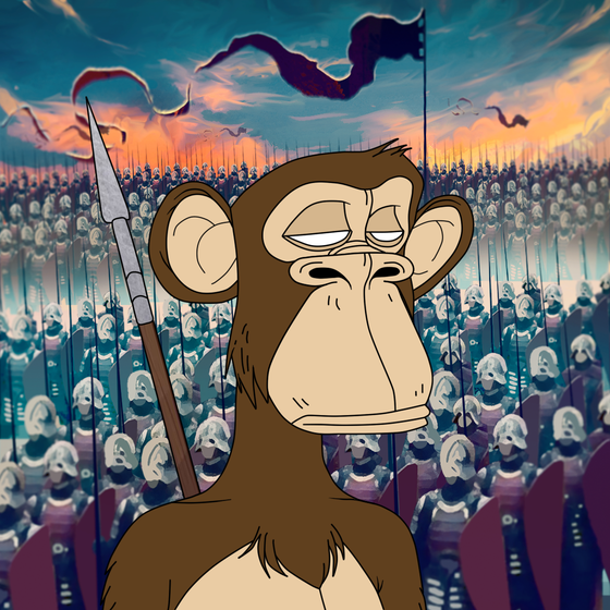 House of Apes #2986