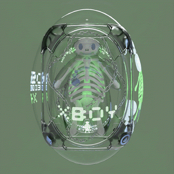 XBOY X-7 OSSO