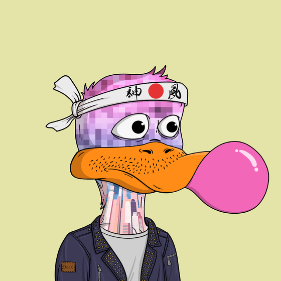Rebellious Duck #2741
