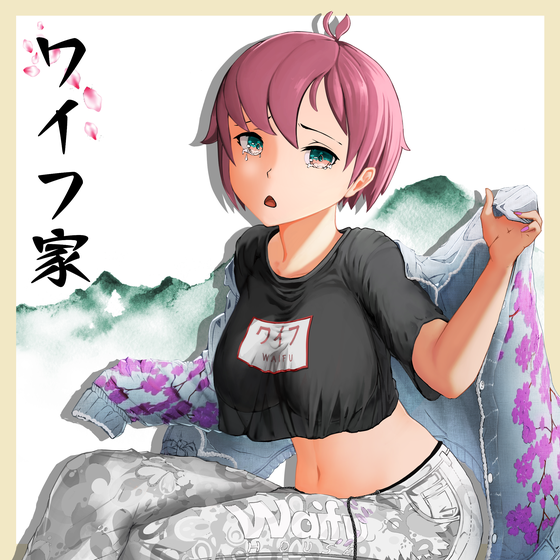Waifu Human / Animal #173