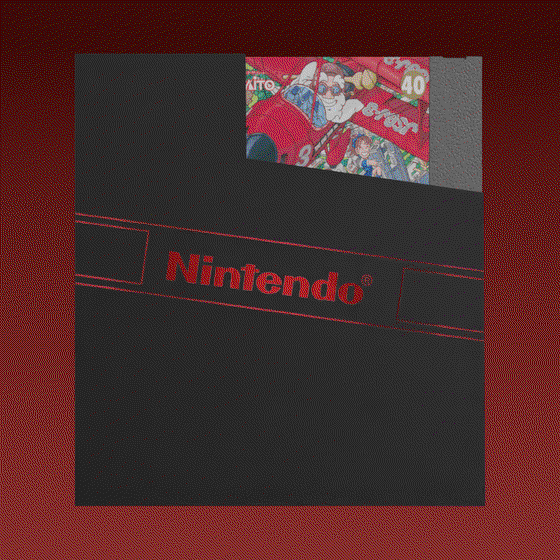 Nintendo