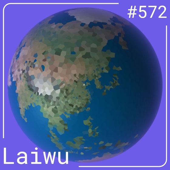 World #572