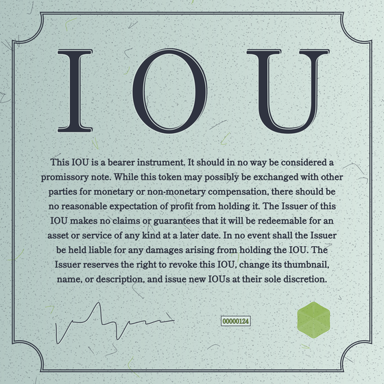 IOU #124