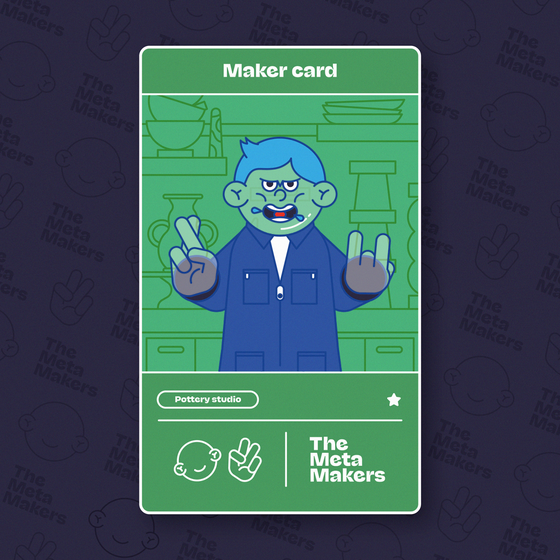 Maker card #833