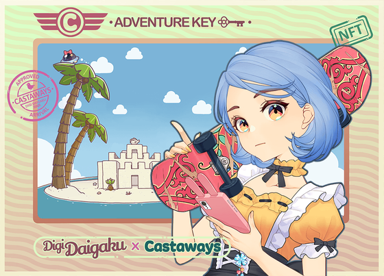 DigiDaigaku Genesis Adventure Key Castaways #346 - JingYa