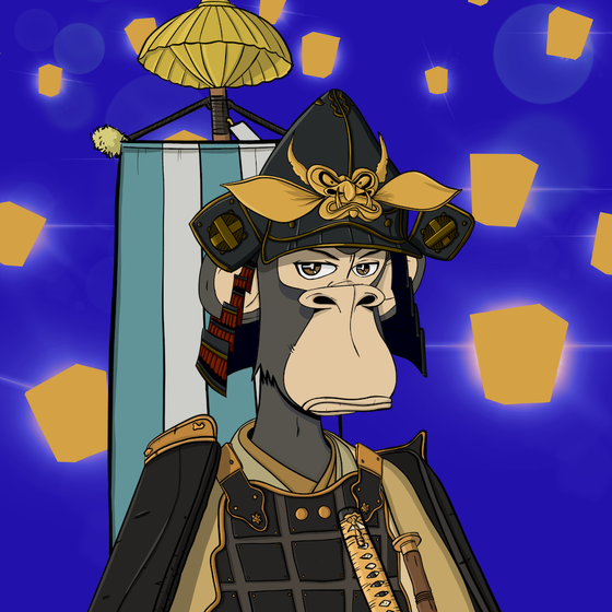 Bushido Royale #2092