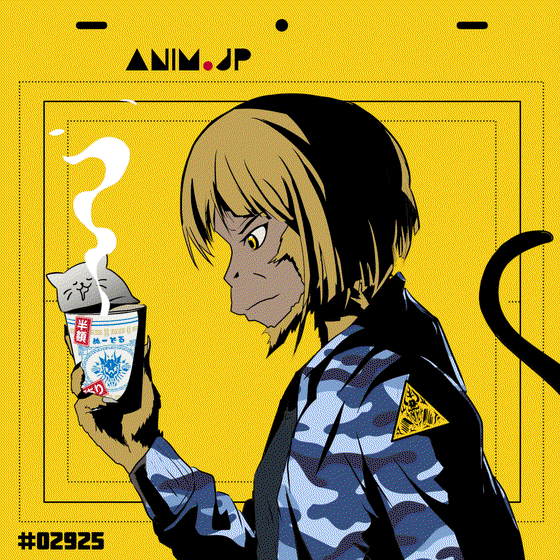 ANIM.JP #02925