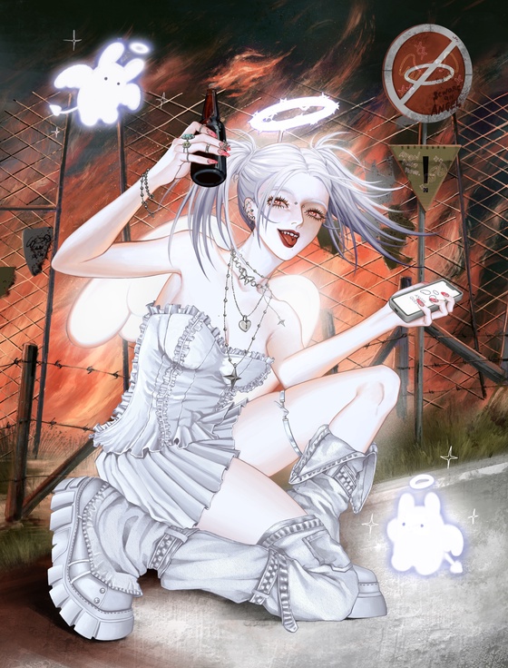 Don't Trust Angel