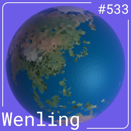 World #533