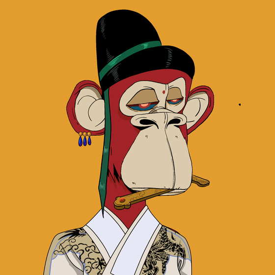 Sino Ape Club #2258