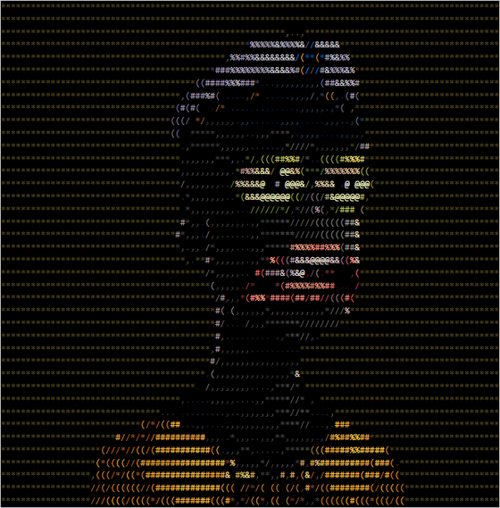 ASCII Apepe #5194