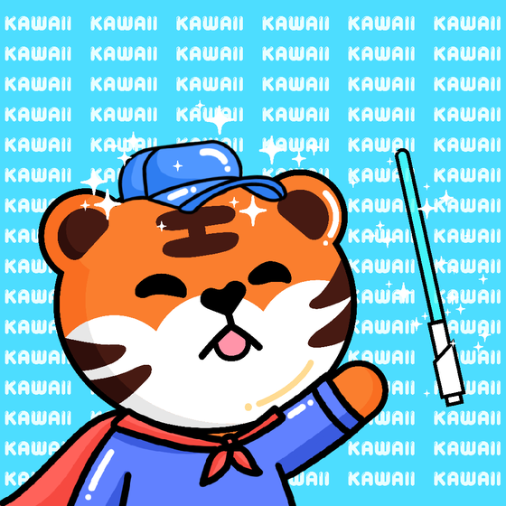 Kawaii Tigers Collection  #1781