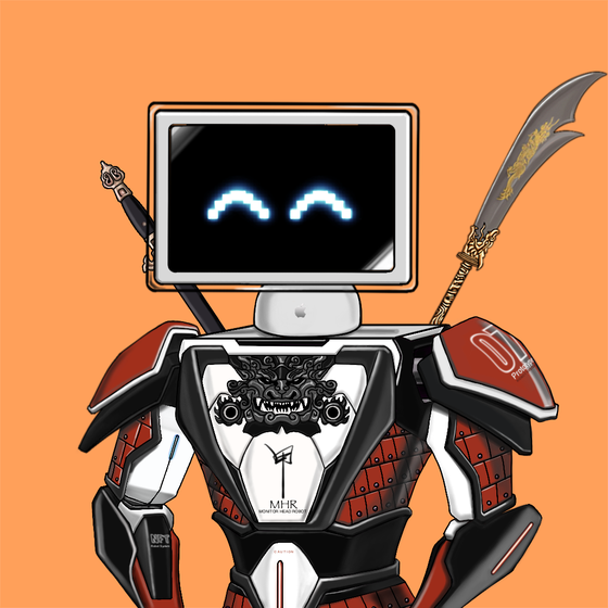 Guardian #9499