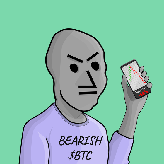 NPC #2810