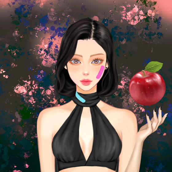 ARI#7938