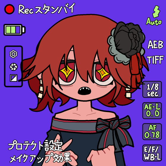 Namida#1302