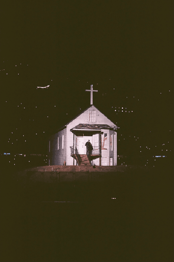 Kanye West's performance of Donda in Chicago, Illinois