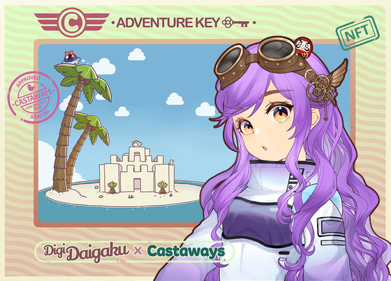 DigiDaigaku Genesis Adventure Key Castaways #1673 - Azarliah