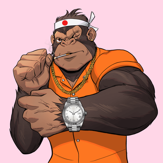 Timepiece Ape #1316