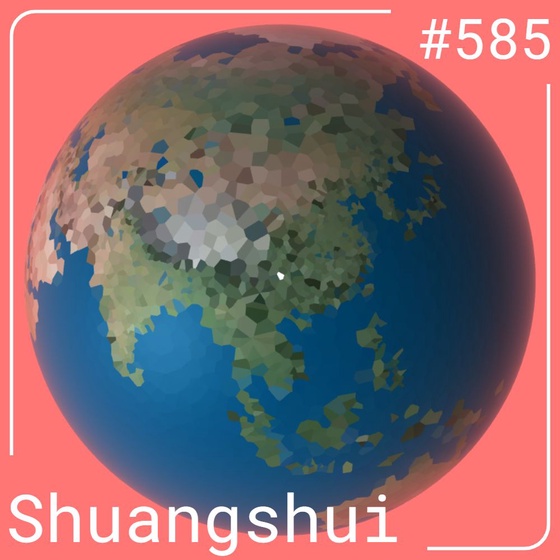 World #585