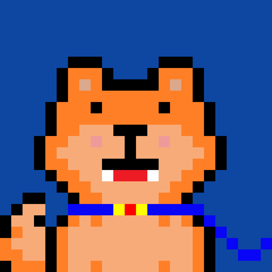Pixelated Shiba Inu #5783