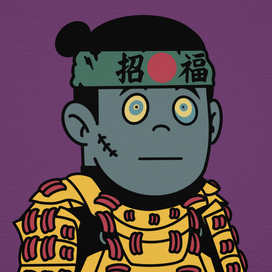 Lost SamuRise #6439