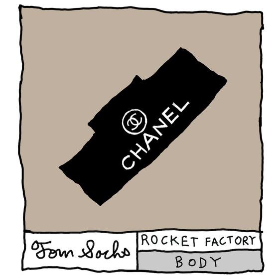 Tom Sachs Rocket Factory