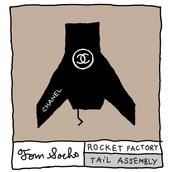 Tom Sachs Rocket Factory #107