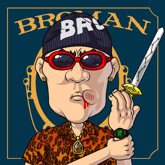 Broman #1665
