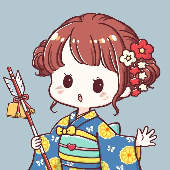 NAGOMI #0984