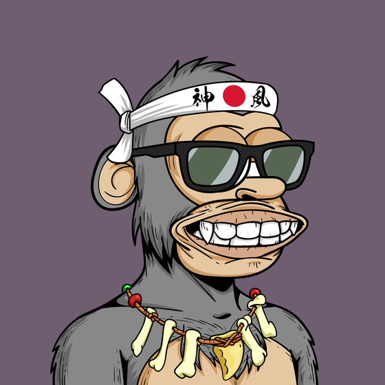 Simp Ape Yacht Club #2585